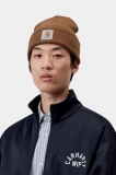 Carhartt Short Watch Hat - Hamilton Brown