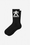 Carhartt Bricky Man Socks - Black / Wax Carhartt Bricky Man Socks - Black / Wax