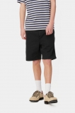 Carhartt Flint Short - Black, Garment dyed Carhartt Flint Short - Black, Garment dyed