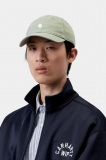 Carhartt Madison Logo Cap - Shady Green / White Carhartt Madison Logo Cap - Shady Green / White