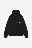 Carhartt sacai x Carhartt WIP Cotton Jersey Hoodie - Sacai Black Carhartt sacai x Carhartt WIP Cotton Jersey Hoodie - Sacai Black